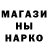 Героин VHQ godzilla 81
