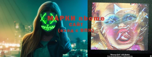 гидропоника Лихославль