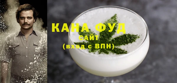 первитин Липки