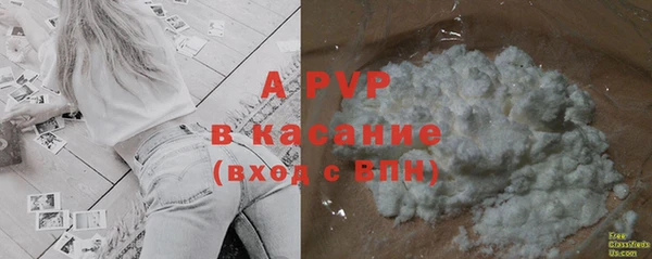 гидропоника Лихославль