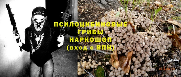 гидропоника Лихославль