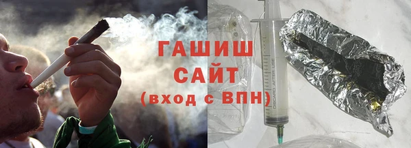 первитин Липки