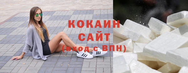 первитин Липки