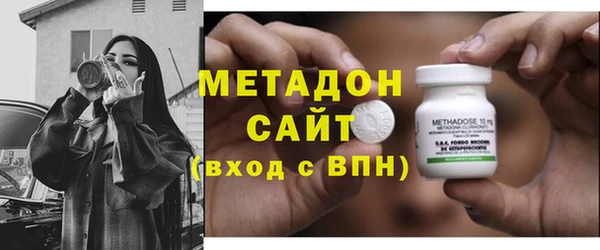 гидропоника Лихославль