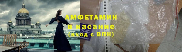 первитин Липки
