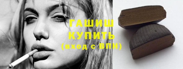 первитин Липки