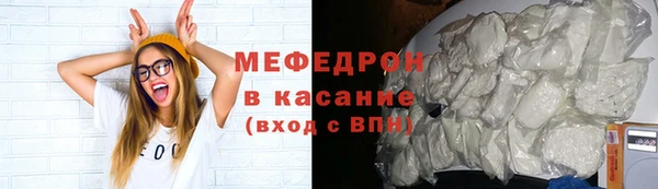 первитин Липки