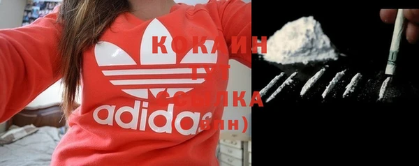 гидропоника Лихославль