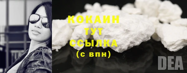 первитин Липки