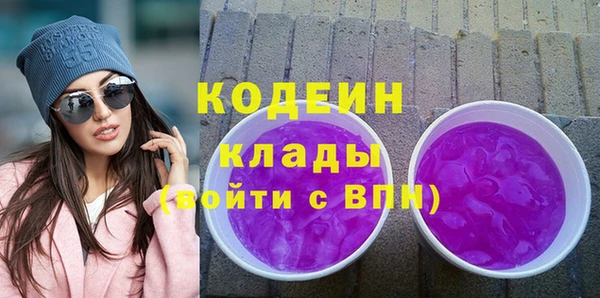 гидропоника Лихославль