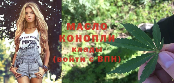 гидропоника Лихославль