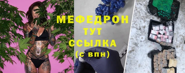 гидропоника Лихославль