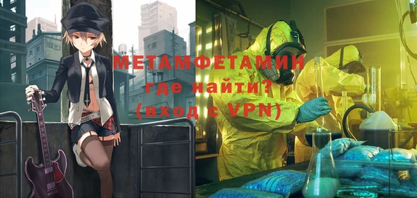гидропоника Лихославль