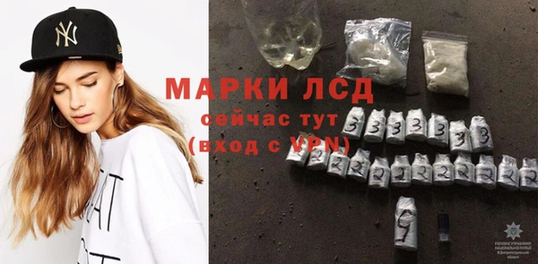 первитин Липки