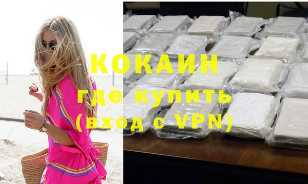 первитин Липки