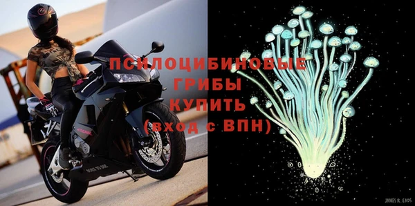 гидропоника Лихославль