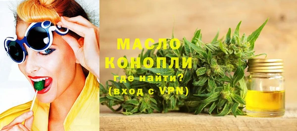 гидра Лиски
