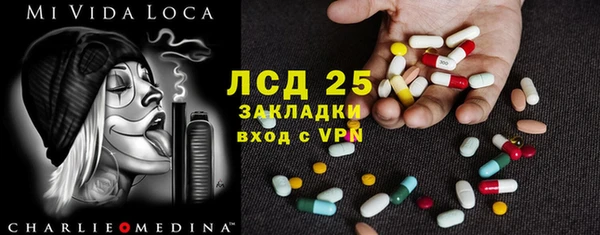 гидропоника Лихославль