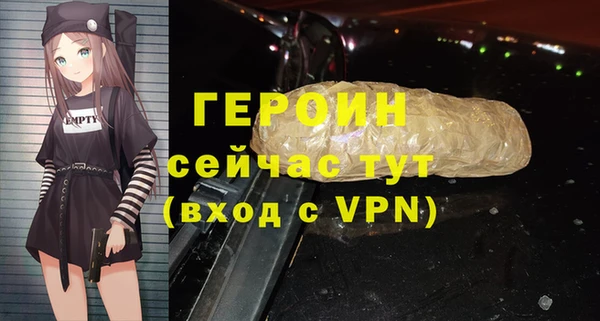 гидропоника Лихославль