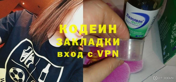 гидропоника Лихославль