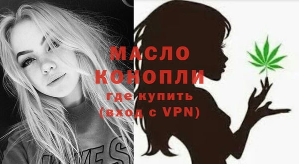первитин Липки