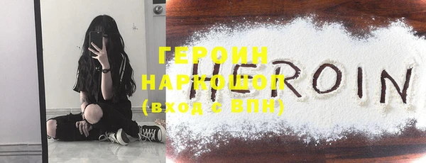 гидропоника Лихославль