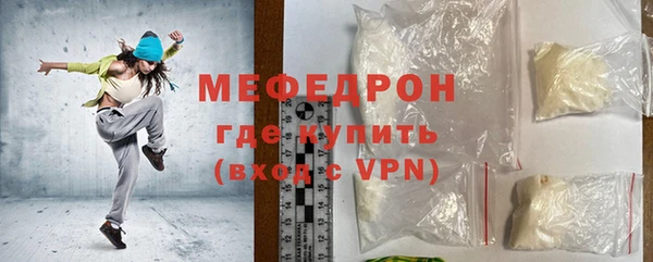гидропоника Лихославль