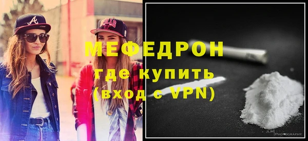 гидропоника Лихославль