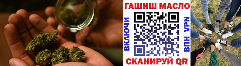 Купить закладки  Аргун  ТГК вейп с тгк 